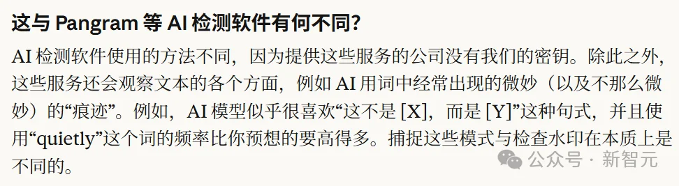 刚刚,Anthropic给Claude装了隐形卧底!全球生效