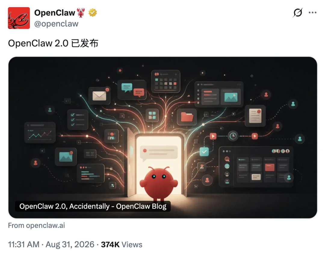 刚刚,OpenClaw 史上最大更新来了,快凉的龙虾拿到了大结果
