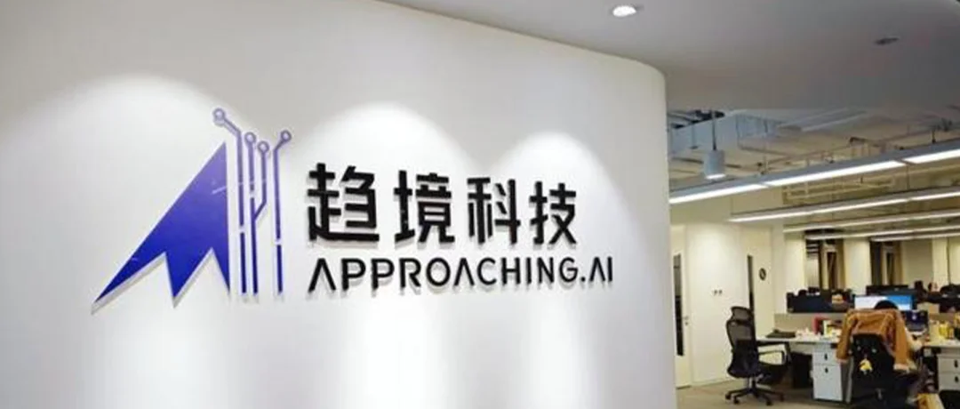 13亿!北京Token工厂拿下新融资