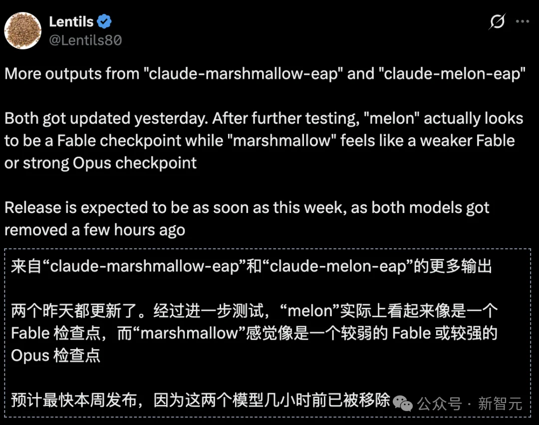 突发!Fable 5.1灰度了