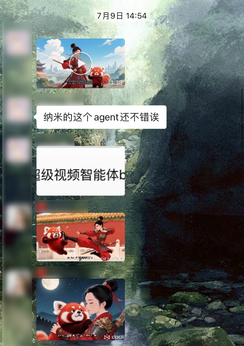 用纳米AI做第一人称Vlog,像呼吸一样简单。