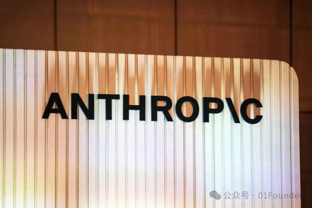 刚刚,Anthropic首次承认内部存在更强前沿模型,同时自曝多起AI失控事故。