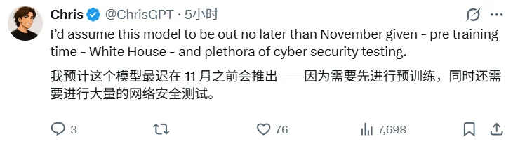 刚刚,OpenAI最大预训练模型Doug曝光