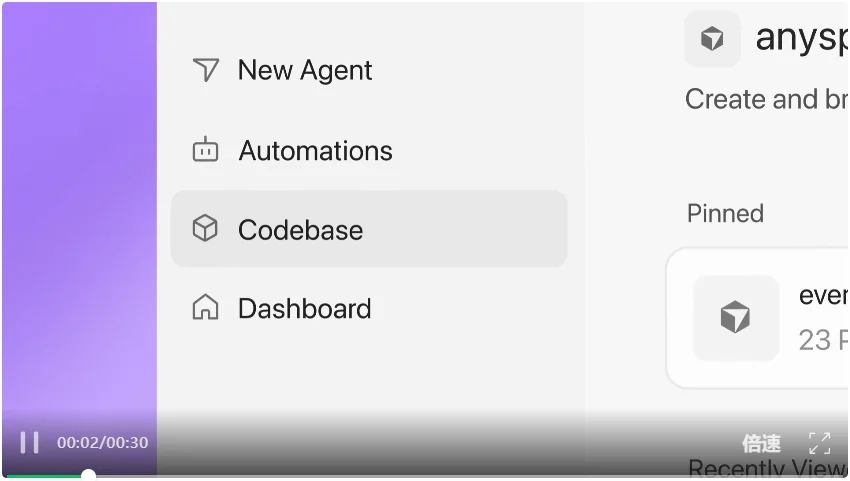 Cursor上线Origin,为Agent重建GitHub