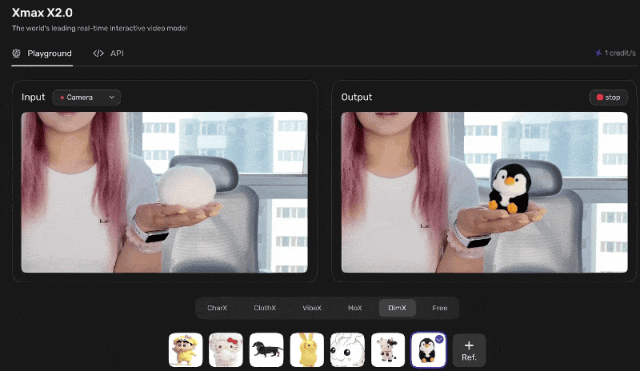Xmax AI 发布 X2.0,把视频变成可以「玩」的界面
