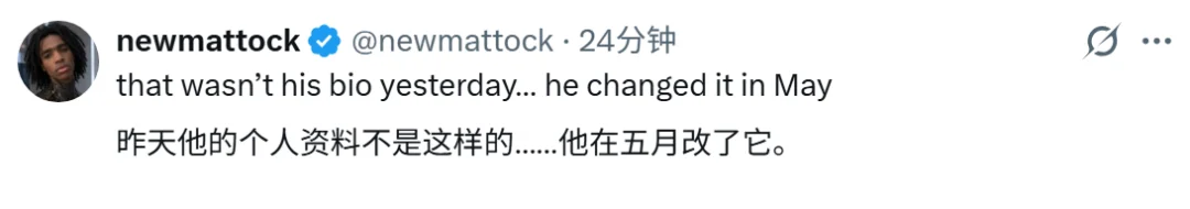 Karpathy从Anthropic离职了?个人简介修改引发全网猜测