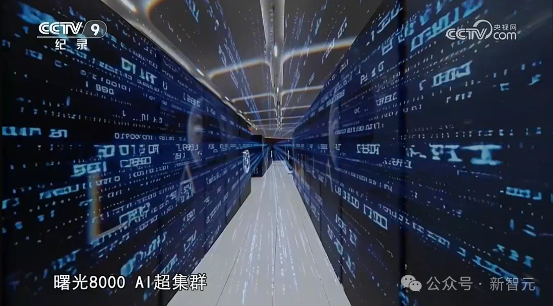 五年前的一次选择，成了中国智能时代的王炸