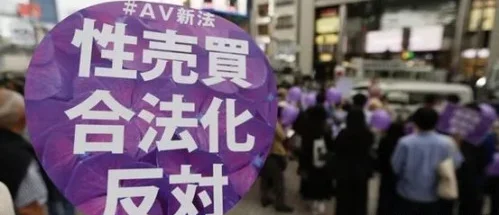 会用AI 的日本前AV 女演员先享受人生
