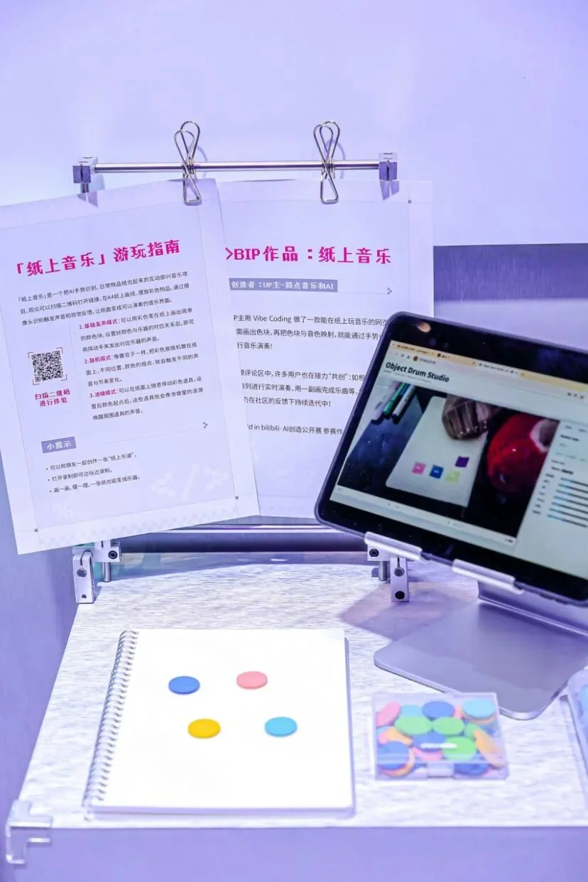 AI 公司,集体走进视频播客