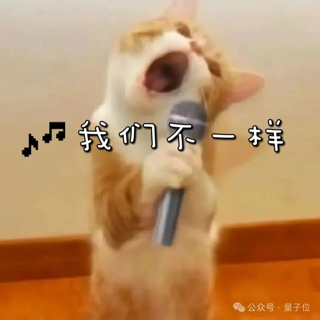 3B模型碾压英伟达谷歌后,Om AI端侧原生VLX模型:小参数实现物理世界精准感知