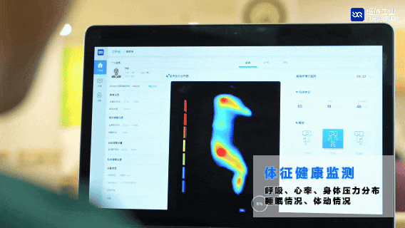 独家|蚂蚁领投矩侨工业亿元融资,柔性触觉切入构建Physical AI全模态人类数据感知底座
