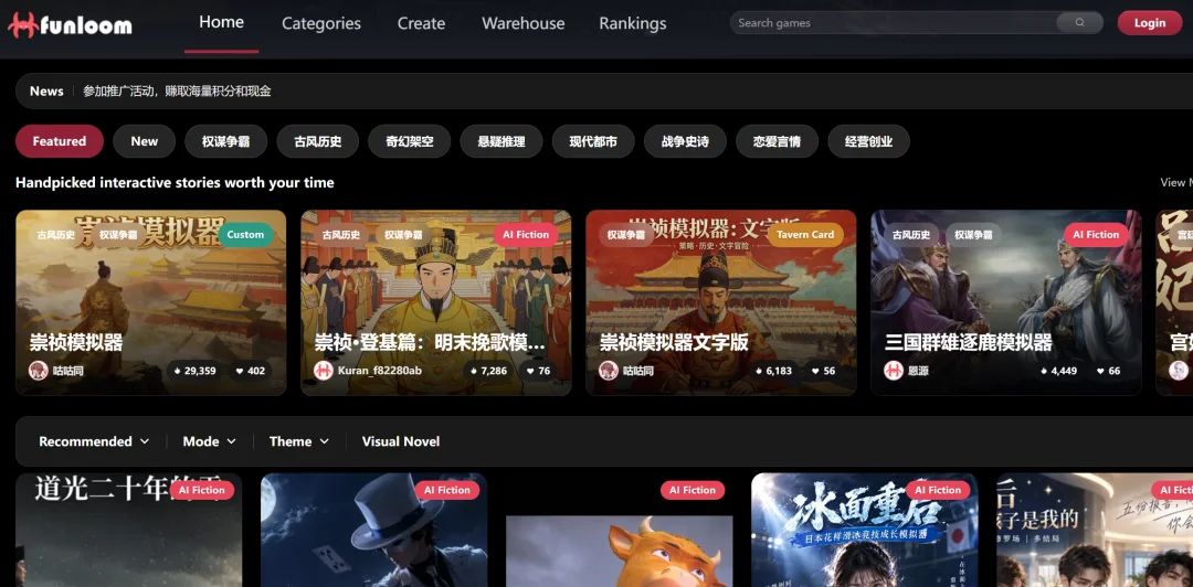 花4小时做出的爆款人生模拟器,172个国家随机投胎