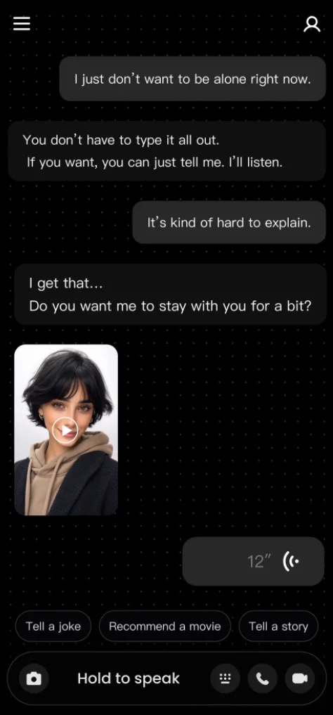 Vidu背后的生数科技,悄悄做了个AI陪聊搭子