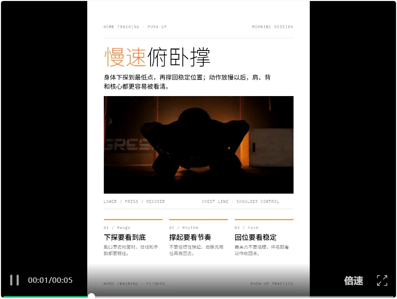 能帮你做 Live Photo 了!藏师傅社交卡片 Skill 重磅更新