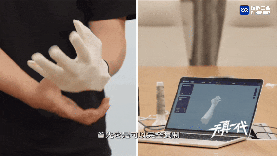 独家|蚂蚁领投矩侨工业亿元融资,柔性触觉切入构建Physical AI全模态人类数据感知底座