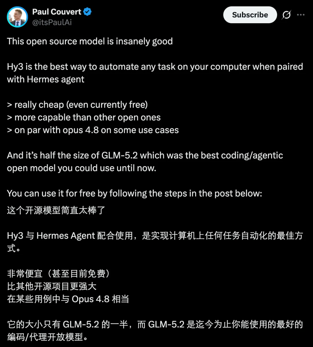 AI人才战最疯的一年:HR盯论文抢人,秋招大幅提前,顶级毕业生第一站该去哪儿?