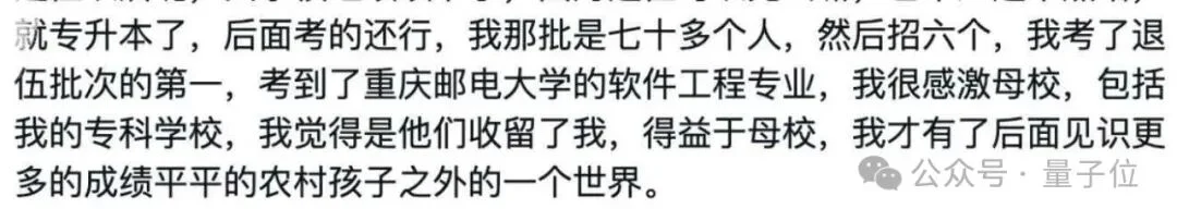 GitHub最热架构图Agent,开发者故事看哭了