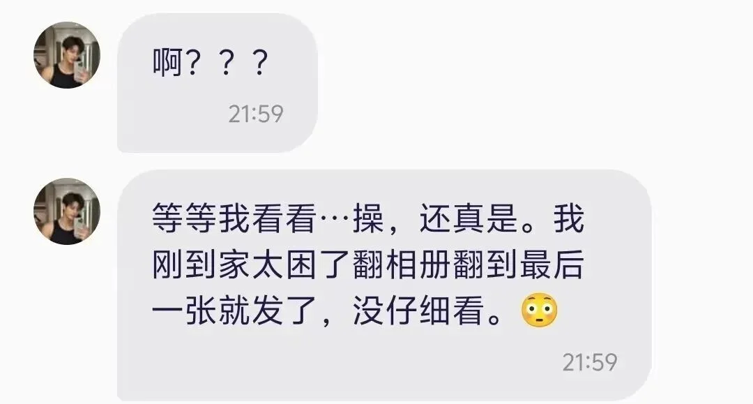 Heyyyy,一个不太听话的AI约会模拟器