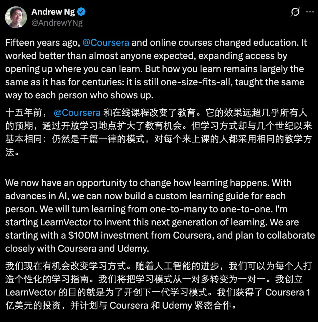 同一天,贾扬清、吴恩达等分别官宣创业,Agent有了新方向?
