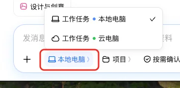 豆包Agent最系统手把手教程，从入门到精通（附完整PDF）