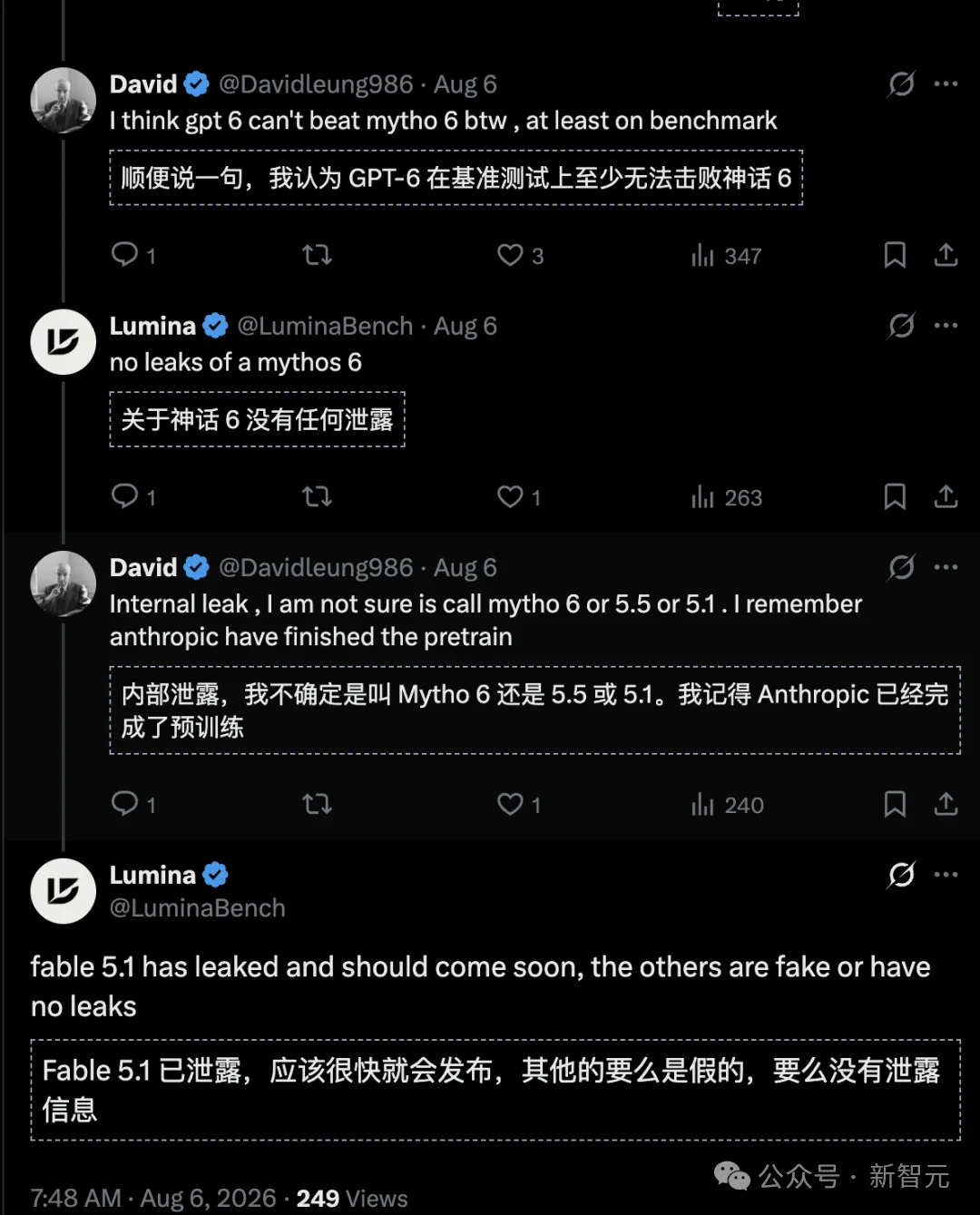 刚刚,Anthropic最新Fable泄露了!