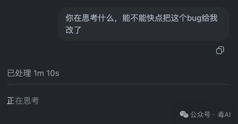 再测LongCat 2.0长任务,这次我让他在codex里面做了个游戏