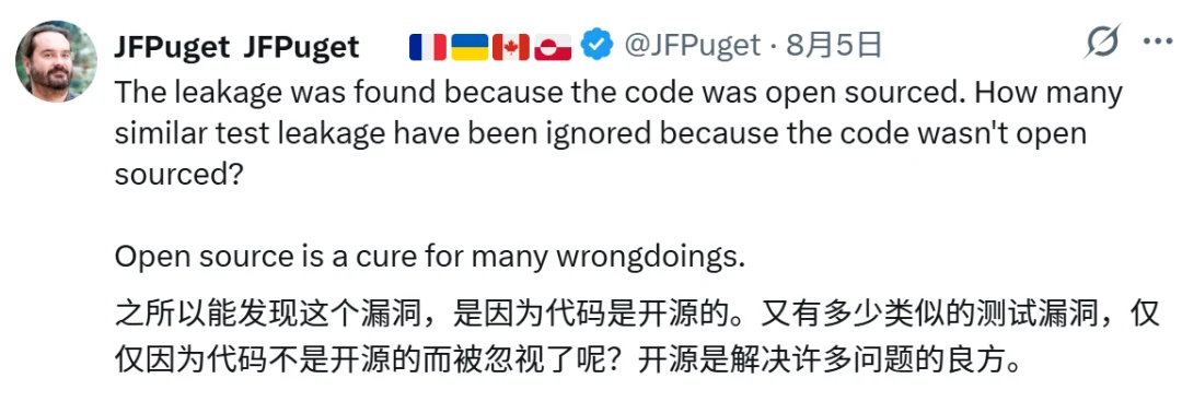OpenAI研究员:我们都不读论文了