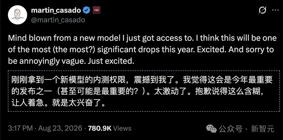 Ilya交卷！黄仁勋砸50亿押注SSI，首个模型疑本周发布