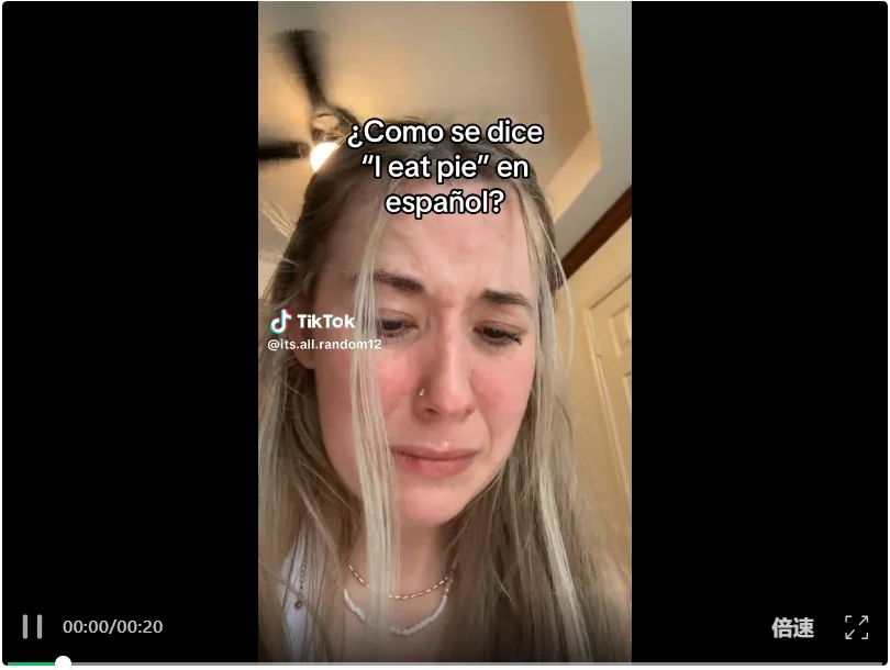 被Pingo AI骂哭的用户,撑起了月入百万的AI语言学习App