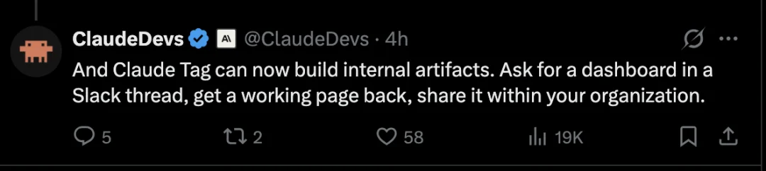 Claude Artifacts 一夜打通“全网公开分享+多人编辑”,AI 交付闭环彻底杀疯了