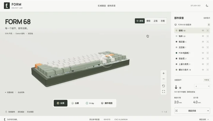 Kimi K3.1 Pro来了，国产模型审美的新巅峰。