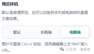 耗费了3亿 token,最好用的编辑器来了?