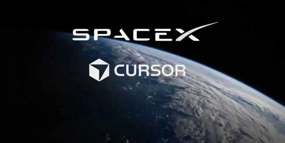 马斯克罕见认怂,天价收购 Cursor 首次发声:Grok 落后了
