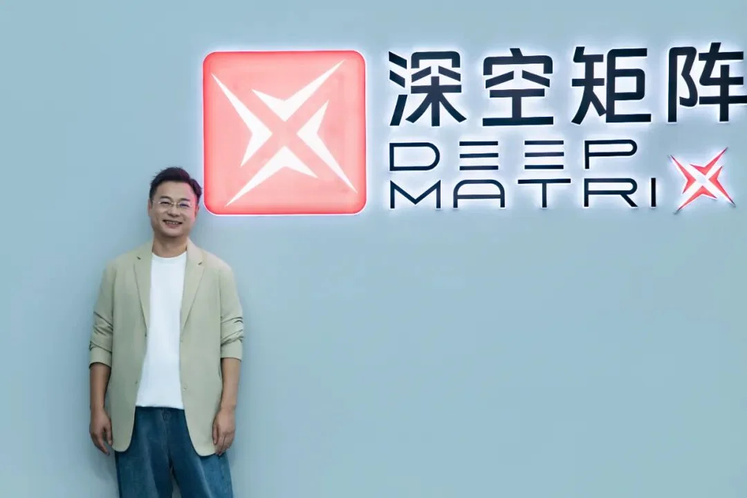 深度丨深空矩阵获亿元级融资,鼎晖、麟阁押注一个商业航天投资人的太空AI创业
