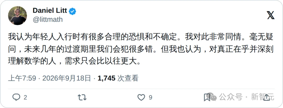 突发!OpenAI官宣24天攻破100+世界级数学难题