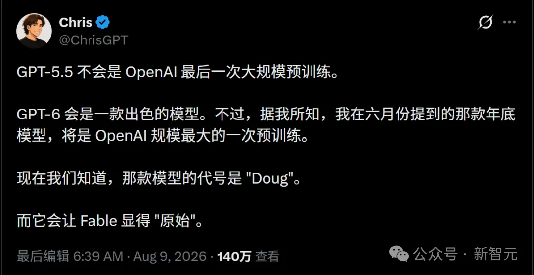 刚刚,OpenAI曝光GPT-6!传10万亿参数,8月强行发布