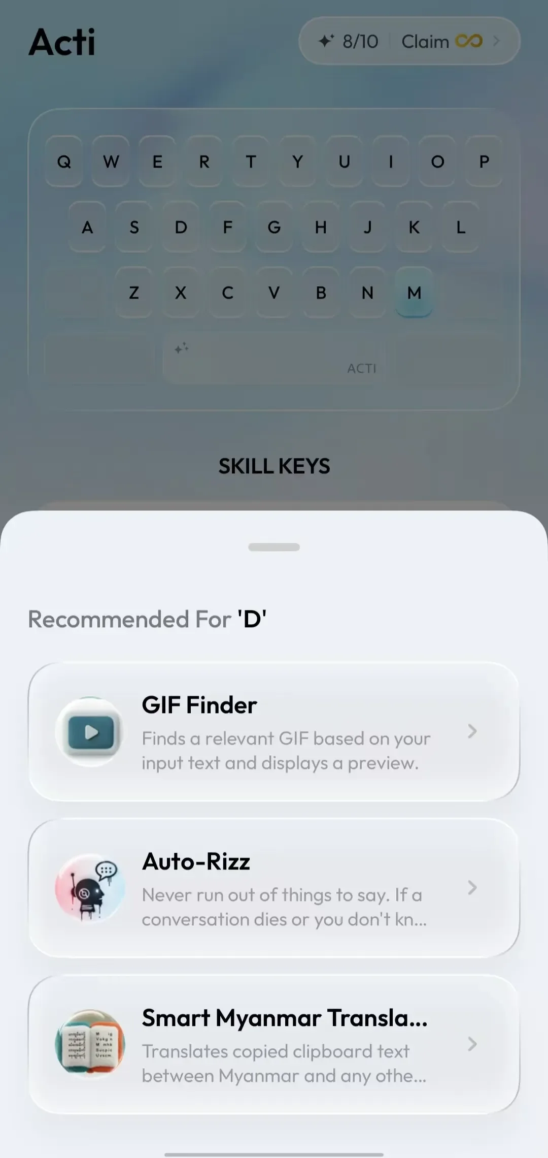不用跳出聊天框,长按键盘就能让AI直接干活了