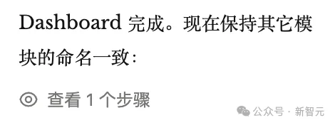 中国用户的Cowork首选,不再是Claude!阿里QoderWork震撼上新