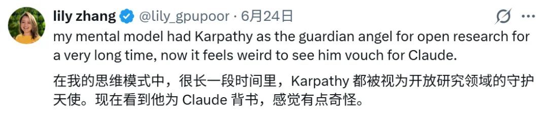 Karpathy从Anthropic离职了?个人简介修改引发全网猜测