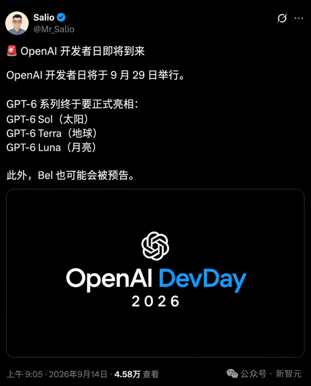 突发,GPT-6 Sol曝光了!
