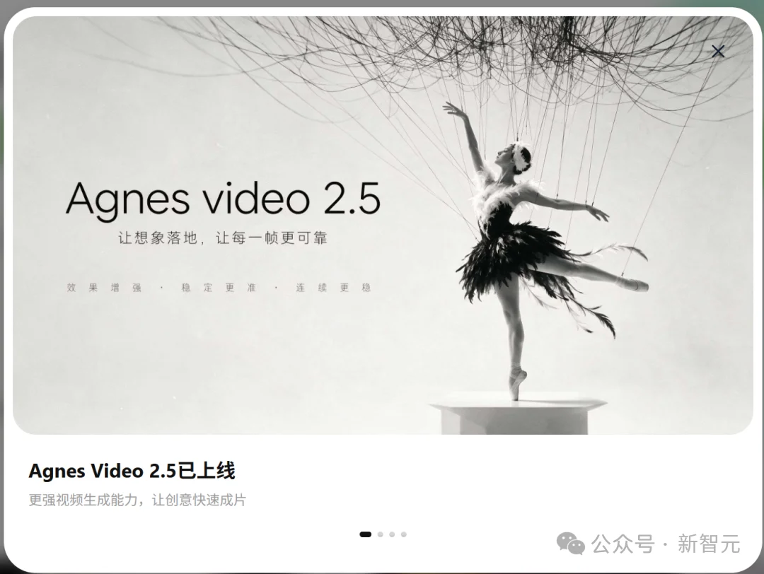 刚刚，全网最猛AI视频模型免费了！我们手搓了一段「牛来」，效果绝了