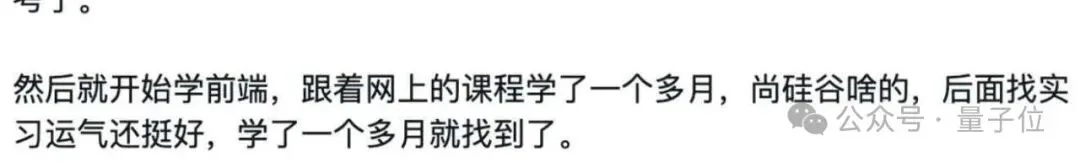 GitHub最热架构图Agent,开发者故事看哭了