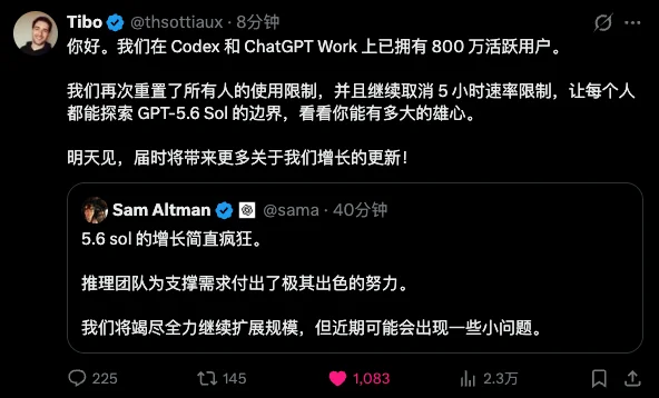 平均每天Vibe Coding 16小时后,这是我觉得Fable 5和GPT-5.6时代最好用的AI开发流程。