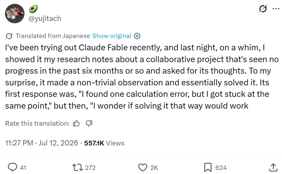 项目卡了半年,毫无进展,Claude Fable 5只用一晚找到突破口