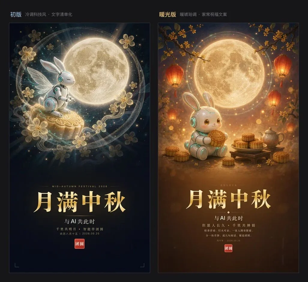 实测 Vibe Key:开口使唤 AI,真有当甲方的感觉