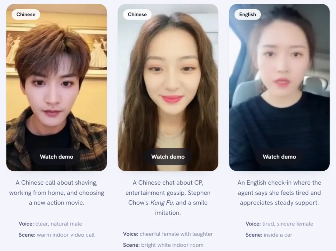 Vidu背后的生数科技,悄悄做了个AI陪聊搭子