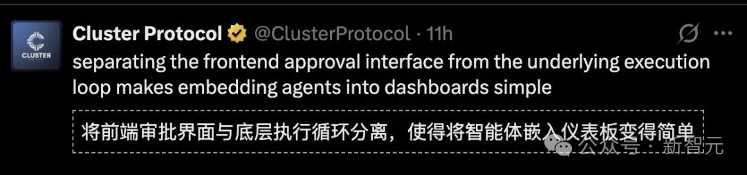 震撼！OpenAI全面开源Codex Harness