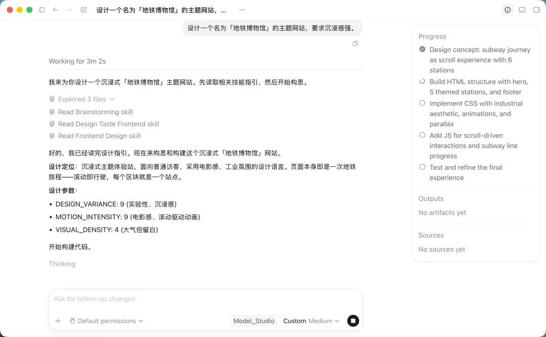 国产AI编程冲上全球第二!实测五大模型,谁才是Vibe Coding神器