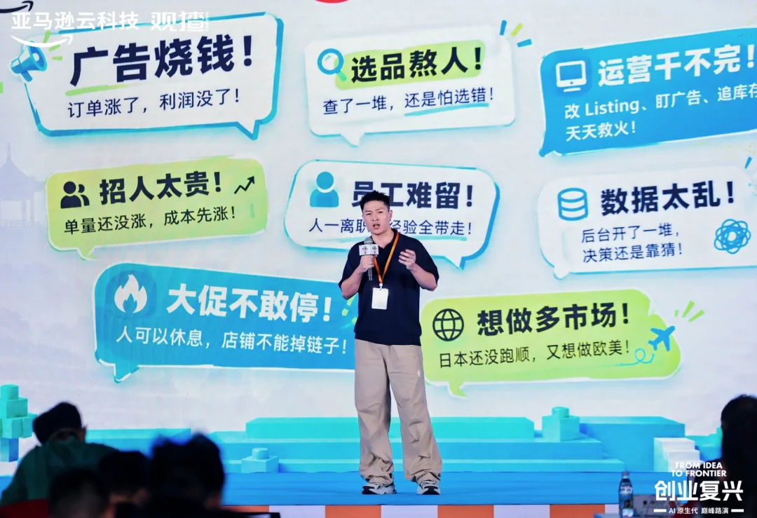 做产品没有门槛之后：1083 个 AI Native 创业者教给我们的事