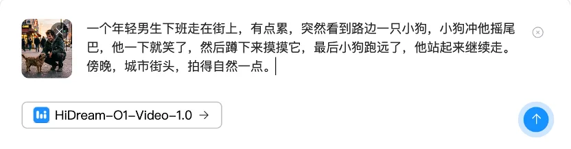 实测智象HiDream-O1-Video视频模型:嘻哈说唱、NBA绝杀,视频生成开始理解真实世界